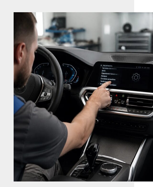 Русификация BMW в Карпинске по цене от 13246 р. | ФастМобиль-Кпн