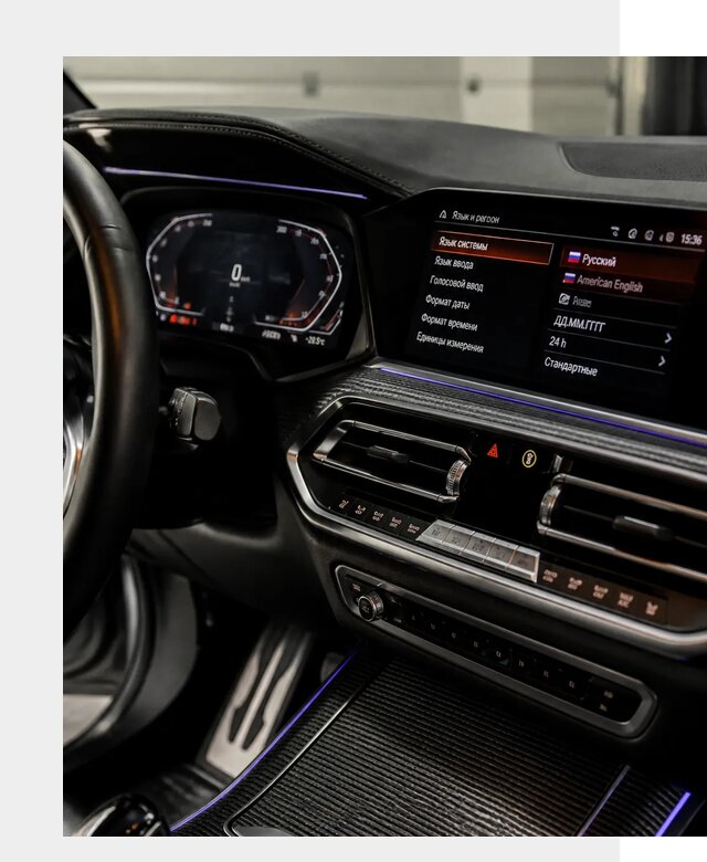 Русификация панели приборов BMW в Карпинске от 6058 р. | ФастМобиль-Кпн