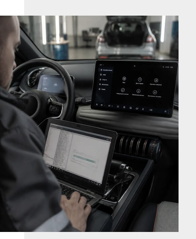 Русификация автомобиля BYD YUAN Plus под ключ в Карпинске