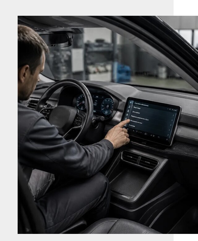 Русификация BYD Yuan Pro в Карпинске от 8112 р. | ФастМобиль-Кпн