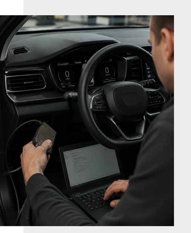 Русификация приборной панели автомобилей BYD в Карпинске
