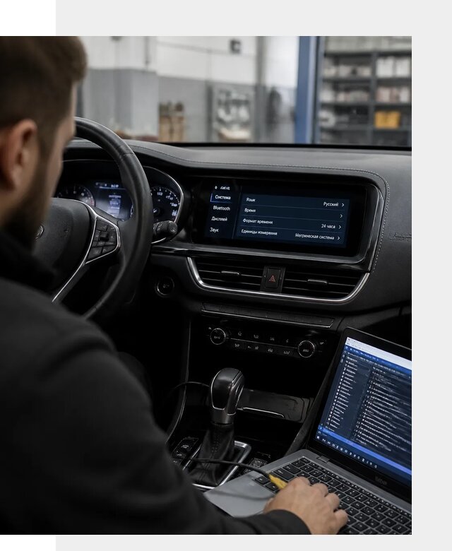 Профессиональная русификация Changan CS75 под ключ в Карпинске
