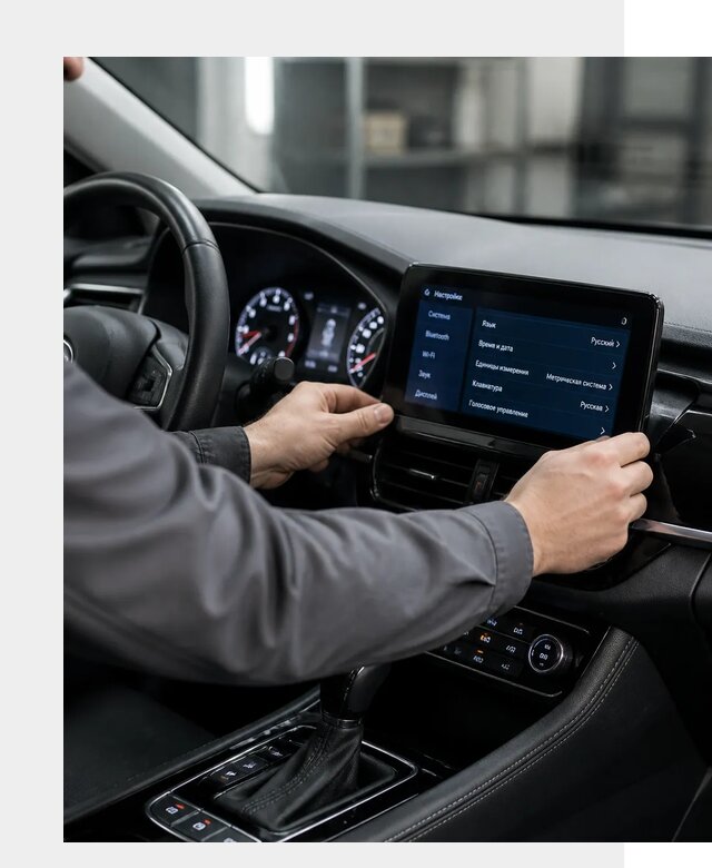 Русификация Changan EADO в Карпинске по цене от 8728 р. | ФастМобиль-Кпн