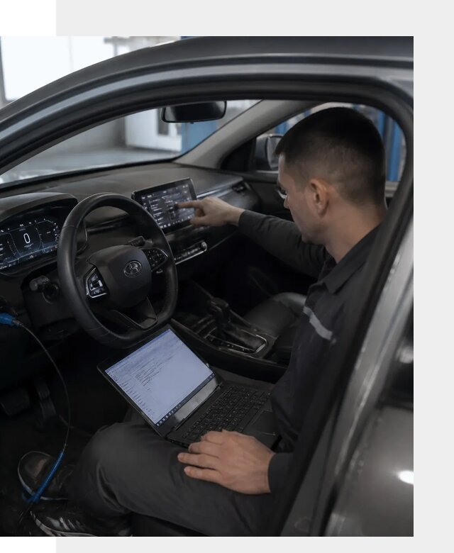 Русификация Changan LAMORE в Карпинске с сохранением функций