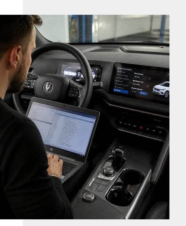Русификация автомобиля Changan UNI-T под ключ в Карпинске
