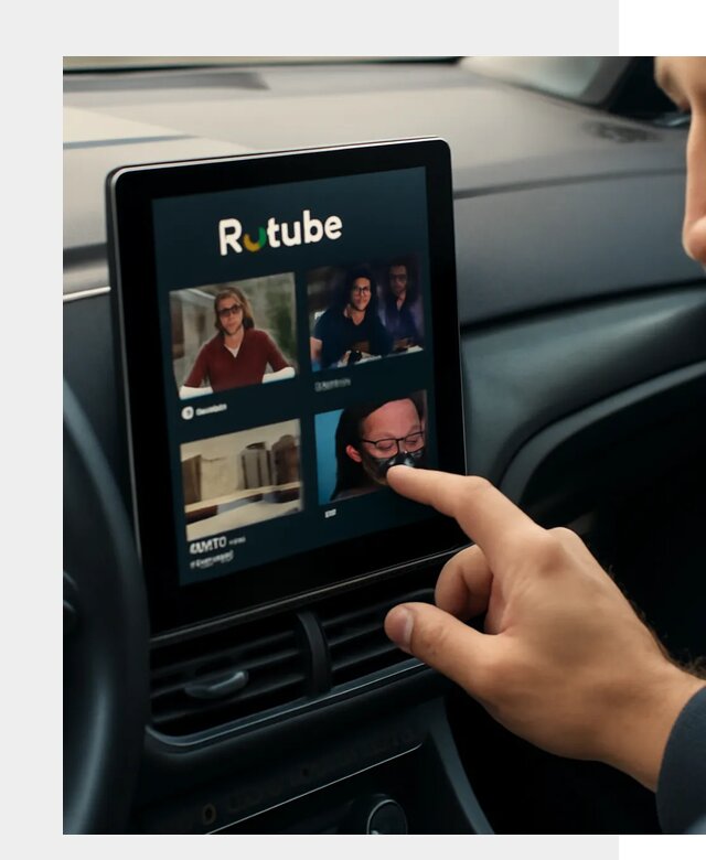 Установка Rutube в авто в Карпинске по цене от 6058 р. | ФастМобиль-Кпн