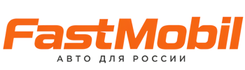 Русификация автомобилей в Карпинске – ФастМобиль-Кпн 2026